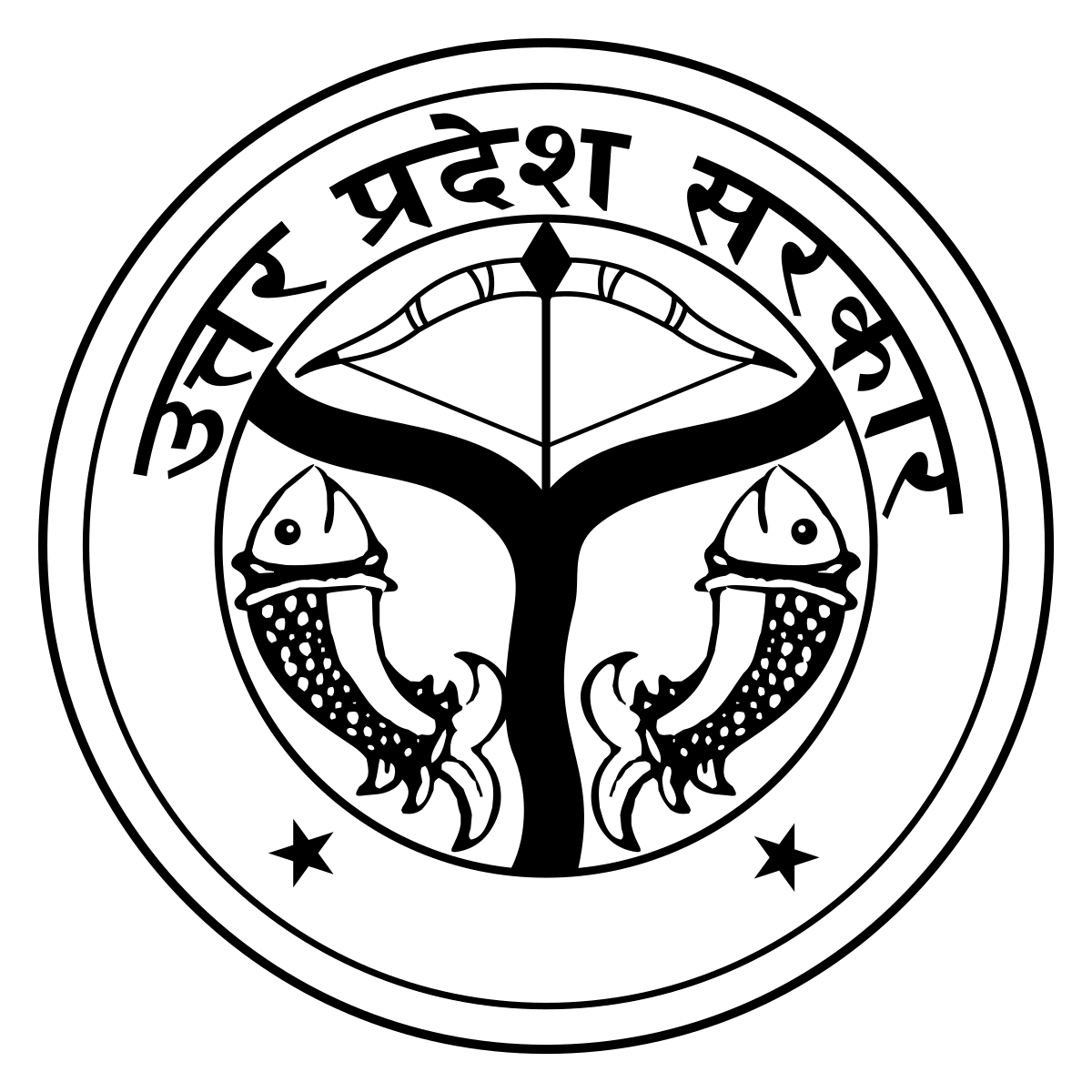 Ayodhya Nagar Nigam logo